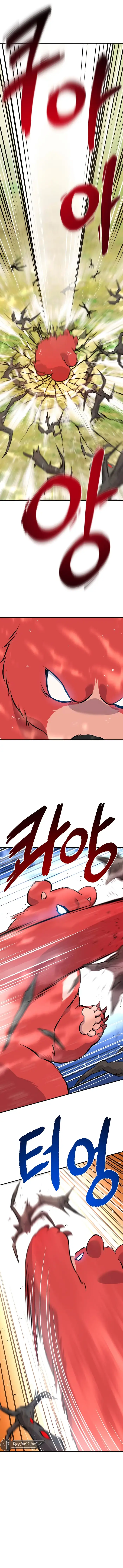 Solo Farming In The Tower - Chapter 68 image 03_optimized_optimized